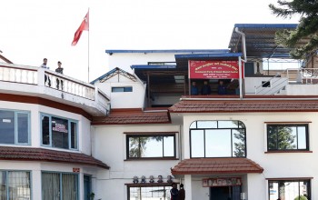 नेकपाको राष्ट्रिय महाधिवेशन आगामी मङ्सिर ११ देखि १५ सम्म